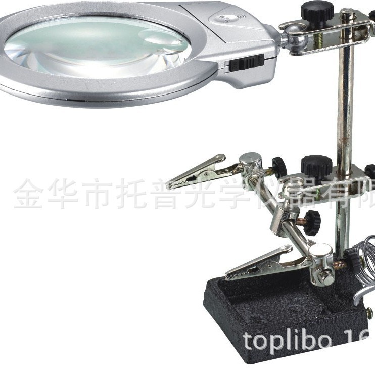 厂家直销 放大镜 辅助夹放大镜 带灯放大镜 烙铁架放大镜