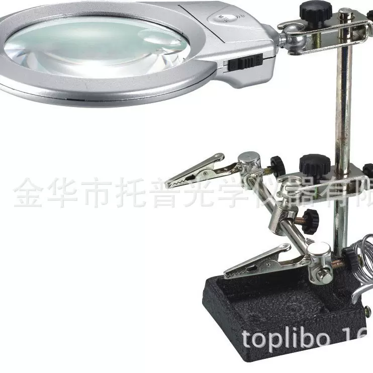 厂家直销 放大镜 辅助夹放大镜 带灯放大镜 烙铁架放大镜