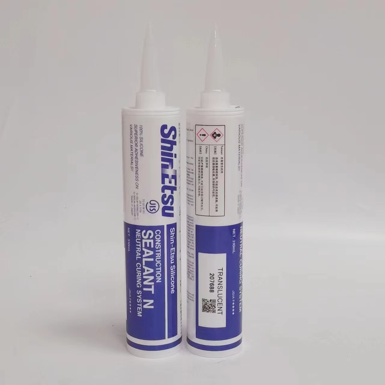 SHIN-ETSU日本信越SEALANT-N防水电子密封胶强力胶耐久耐候胶粘剂