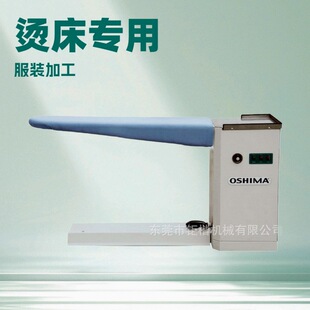 ���͠C̨���ۼ�C���o늟�