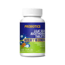 PROBIOTICS����������ɳ��Ƭ36��������ʳʳƷ������\�ӠI�B�F؛