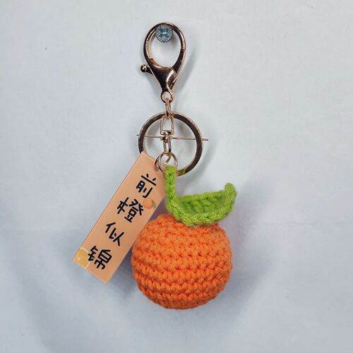 Hand-knitted Orange Future is Bright Keychain Ornament Car Bag Decorative Creative Gift Gift Wholesale