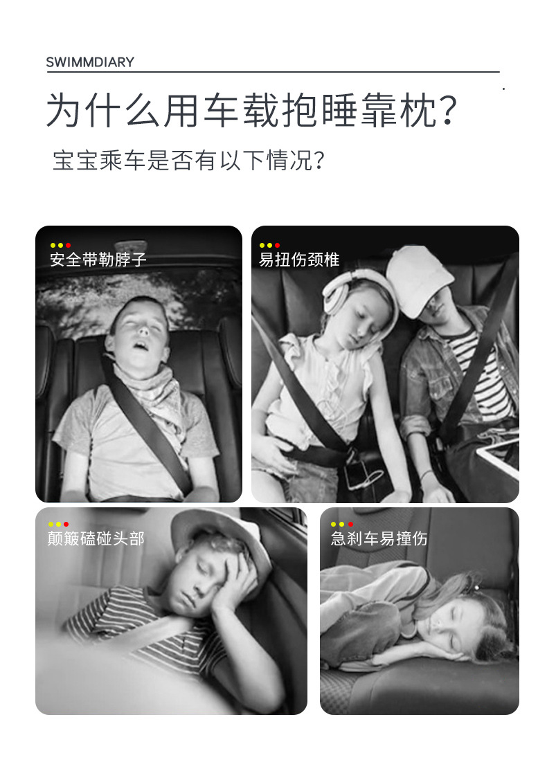 详情_02