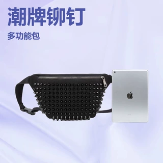 潮牌铆钉帆布腰包多功能胸包斜挎包女男同款源头工厂现货一件代发