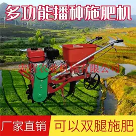 其他维修设备;其他农业机械;其他机械加工