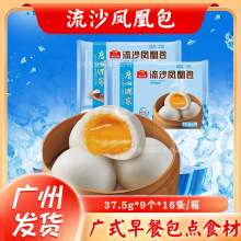 �V�ݾƼ���ɳ�P�˰� 9��*16��/�� ��Ͱ��c ��ɳ��