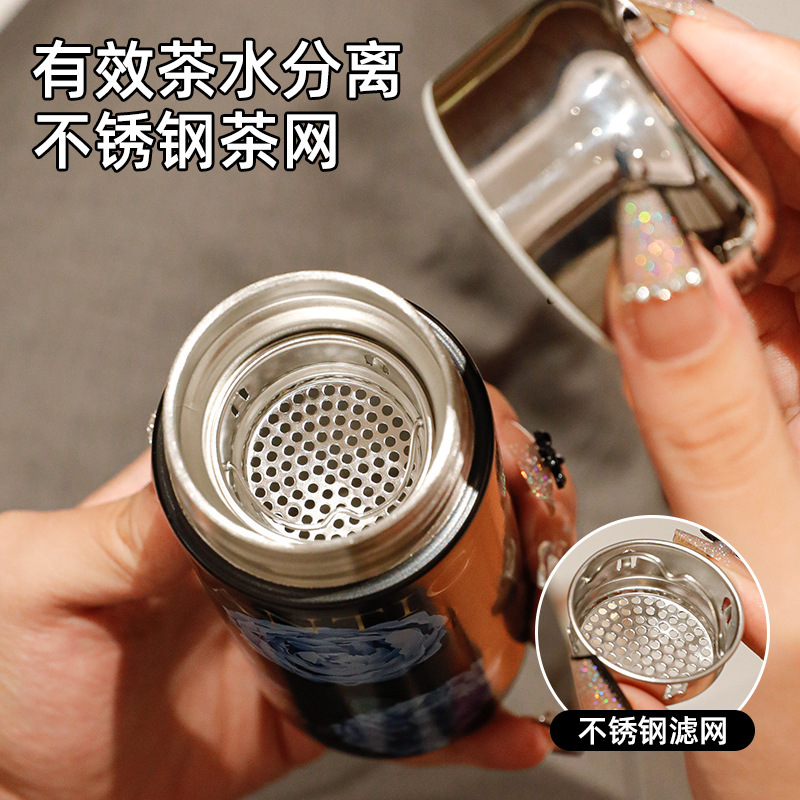 新款316不锈钢保温杯迷你便携口袋杯高颜值繁花保温水杯礼品批发|undefined