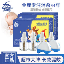 ���l�Ƶ�����ă���¹����Һ��������ͥ�b���Һ�a���b1��2Һ���b