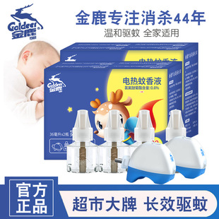 ���l�Ƶ�����ă���¹����Һ��������ͥ�b���Һ�a���b1��2Һ���b