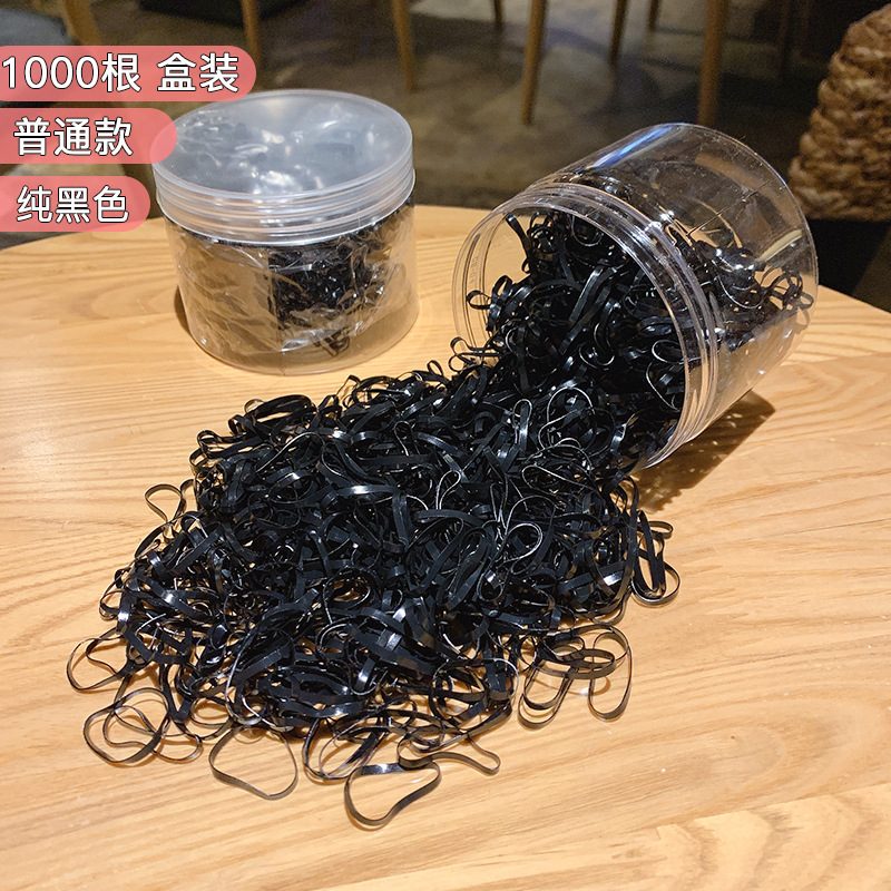 Banda de goma desechable negra para mujer no daña el cabello, lazo para el cabello, cuerda para el cabello alta elástica y duradera, cuerda para la cabeza para adultos, funda de cuero, accesorios para el cabello