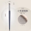 Small concealer brush, pack, three colors