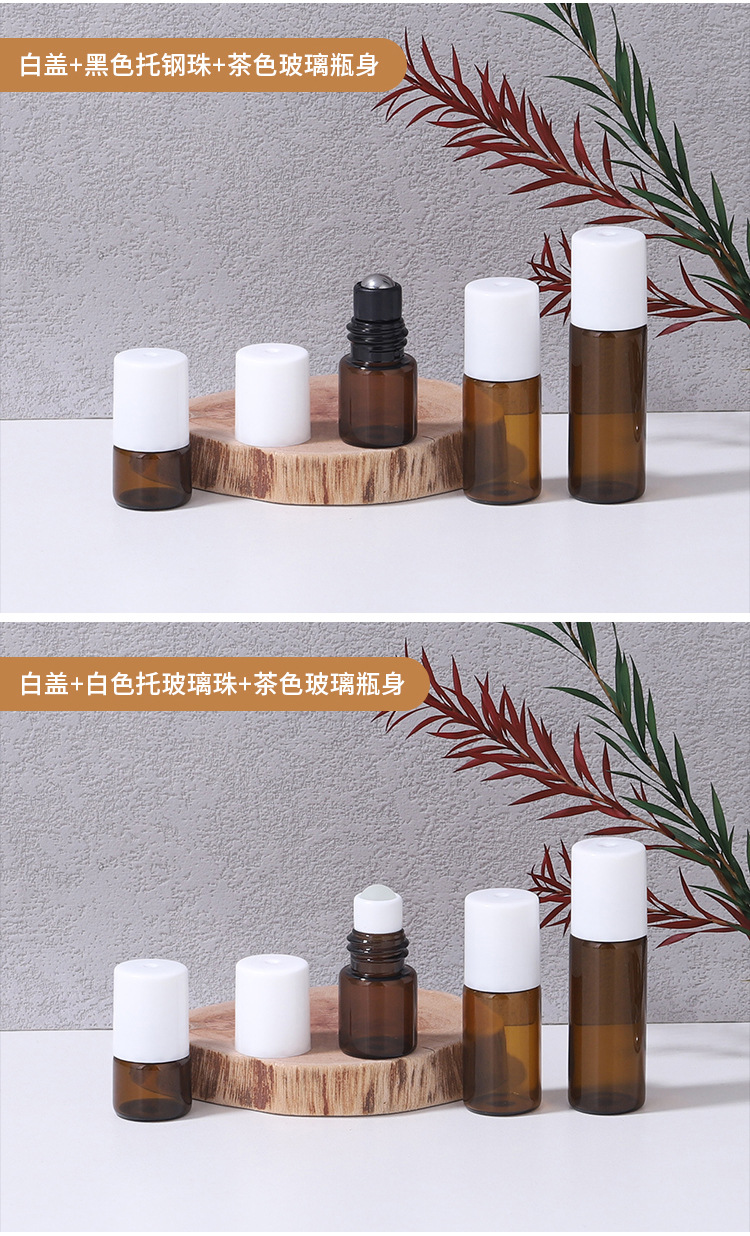 Parfüm Roll-On Mini Şişe 1ml 2ml Şeffaf Uçucu Yağ Şişesi 3ml 5ml Kahverengi Esans Dağıtım Şişesi Taşınabilir Paket