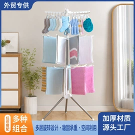 衣帽架;简易衣柜;鞋架