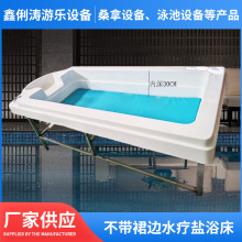 Ӿ��ԡ��ˮ����Ħ������ȹ߅ˮ���}ԡ���_�����}ԡ��spaˮ����