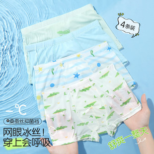 �p�����z�\�]��ͯ��ѝ10A����͸���d�ߏ��������д�ͯ�\�Ӄ�ѝ