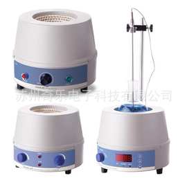 HM/HMS/HMSC-数显恒温磁力搅拌电热套调温加热套