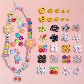 10克80颗彩色黄色笑脸表情串珠DIY手工饰品手机链手项链配件材料