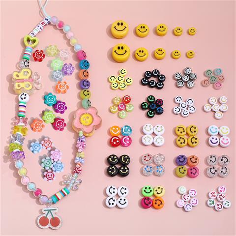 10g 80 color yellow smiley face expression beaded DIY handmade jewelry mobile phone chain hand necklace accessories material 10g 80 color yellow smiley face expression beaded DIY handmade jewelry mobile phone chain hand necklace accessories material