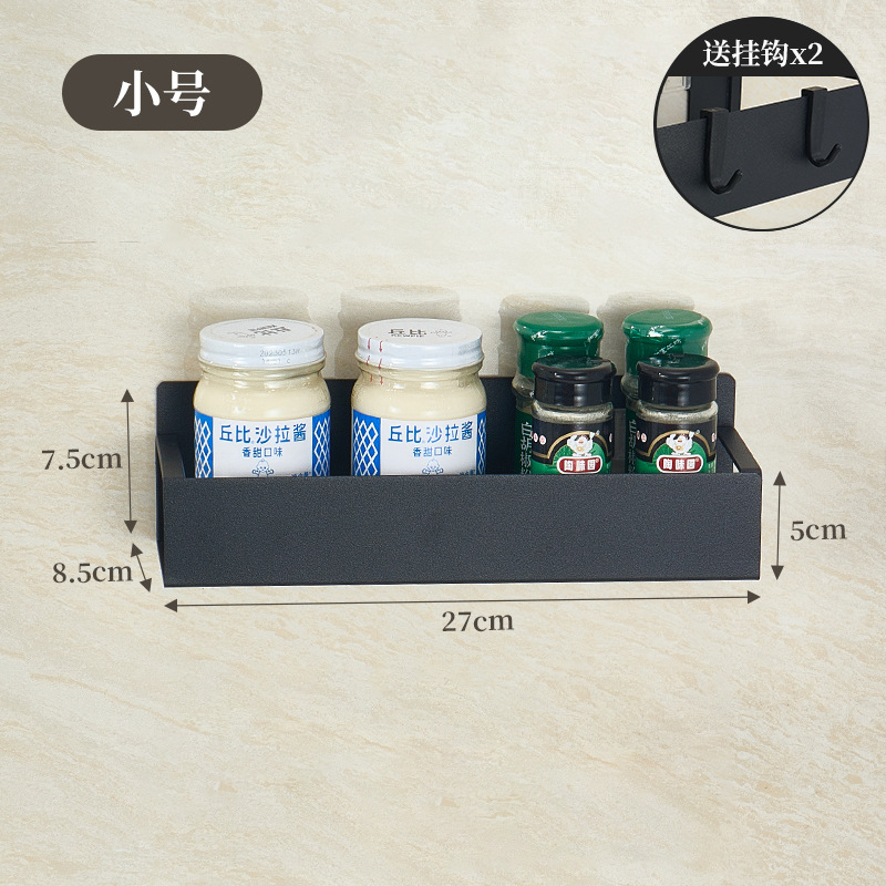 후크가있는 못없는 스티커 트럼펫