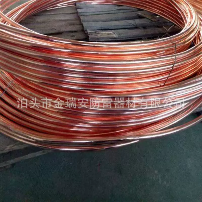 电镀铜包钢镀铜圆钢  铜包钢镀铜圆线  镀铜圆钢  镀铜接地线