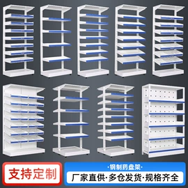 办公柜;药柜;办公桌