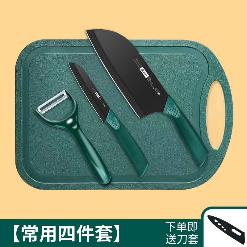 [PE 도마]-일반적으로 사용되는 4 피스 세트 [채터링 폭발 추천 약속] * 130mm-17cm-60 위 * 스테인레스 스틸 * no * no