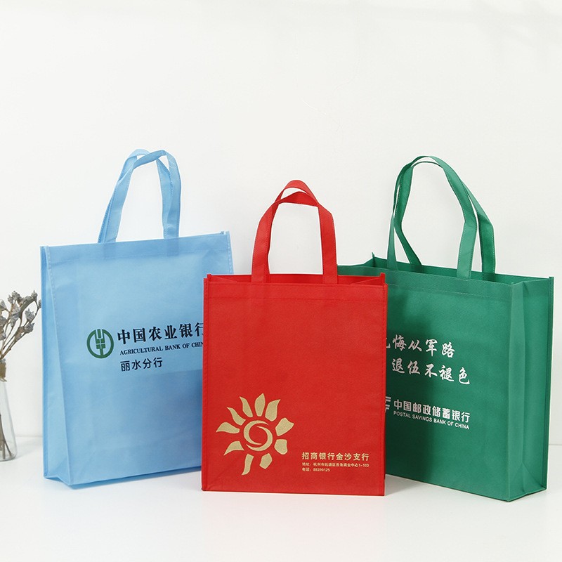 Banco tipo billetera plegable botón bolsas de tela no tejida cosidas línea de carro bolsas de almacenamiento de compras portátiles bolsas de verduras