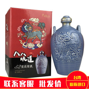 �Ї�̨���˰˿ӵ������� 52�ȸ߶Ȱ׾� �����Ͱ׾� һ�������b