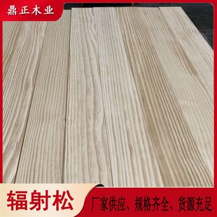 ����ľ�I���ľ�l�����бP��ľ���ǽ��B����Ҏ��12mm����ȫ��;�V