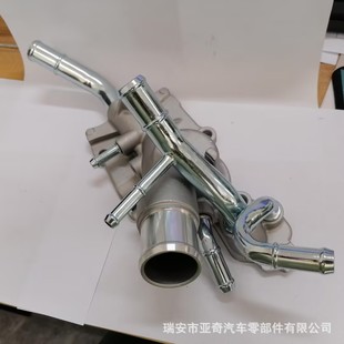 Suitable for Nissan Thermostat Cover 11060Jd20C 11060-Jd20C