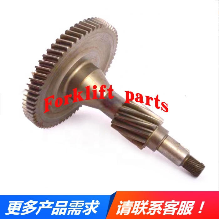 TOYOTA丰田电叉车配件7FB30变速箱波箱齿轮33331-33130-71高质量