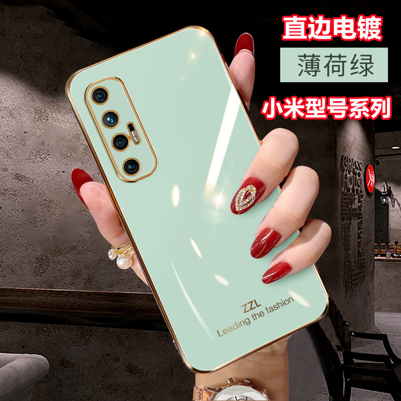 Xiaomi 11 / Mi 10T / 10S üçün elektroplatlı yumşaq telefon qabığı
