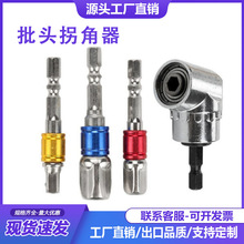 Տݽz^ 105С 荹ս Ͳݽz^