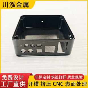 �X�Ͳ��_ģ����cnc�ӹ� �X�Ͻ����C픺��⚤�C���������D���S