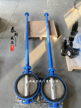 ���L�U���A���y JD371X-16Q DN50 65 80 100 125 150 200 250 300