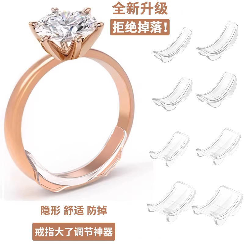 Ring Adjuster, a Magic Tool for Resizing Rings, Invisible and Transparent, for Rings That Are Too Big, Adjustable Slider, Pad, and Reducer