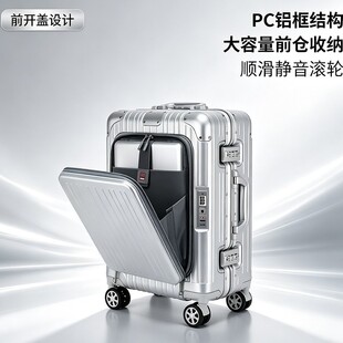 �Y������������20/24/28�������䎧TSA�i����ǰ�_�ڂ��_�w�ǙC��