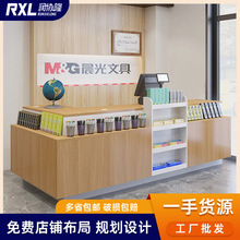 超市收银台木质前台便利店文具店零食店转角收银台柜台吧台