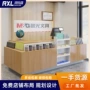 定制便利店转角超市收银台
