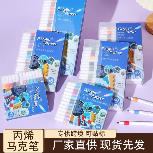 Cross-border explosions PVC acrylic marker pen impermeable paper can be washed 12/24/36/48/60/80 watercolor pen