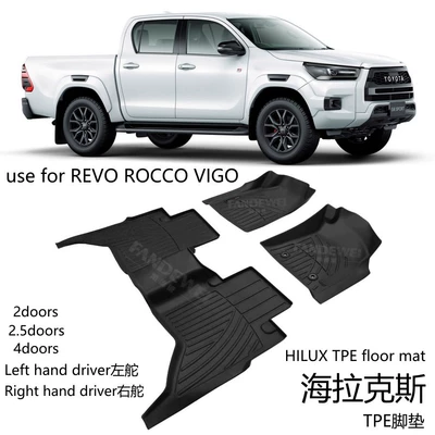 Universal Foot Pad — Toyota Floor Mats TPE