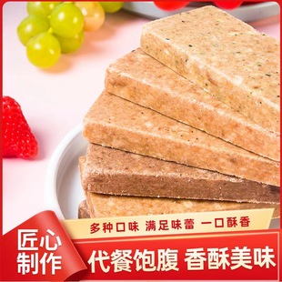 ���sɴּZ�t���[�Ϳ��I������Bθ��ʳ��y�����ɼZʳƷ42g