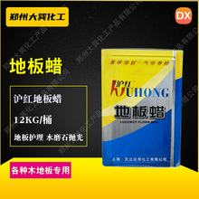 �F؛�����Ϻ����t�ذ�Ϟ���w�ذ�Ϟ12kgÓģ����Ϟ�ذ�Ϟ�F؛����