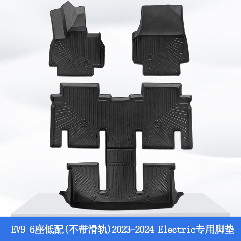 Es adecuado para Corea del Sur han국 23 - 24 Kia EV9 seis plazas 3D todo el tiempo material TPE almohadilla de piso para automóviles