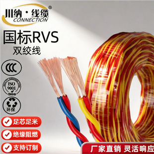 RVS�p�g�����~о��ȼ�ͻ������V����푾����������S��ֱ�N