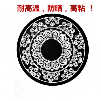 Anti-slip mat heat-resistant, round, high-adhesion, with a