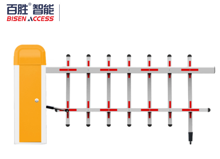 百胜停车长栅栏道闸自动起落杆挡车器远程遥控收费管理设备
