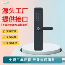 �W�i�WУ��Ԣ�i�_�Žӿ�SDK����SIM��NFC�_�i�����_�l�����T�i