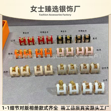 V��ۼ�H��ĸ�߰���Ů�m�řE�A�߼���õ��𲻵�ɫ���ֱ�����l