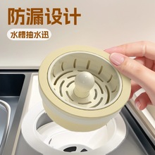 ˮ����ˮ����о�N��ˮ�������^�V�W������ˮ��©�W�N������